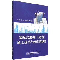 �b��ʽ����������ʩ�����g(sh��)�c�(xi��ng)Ŀ����