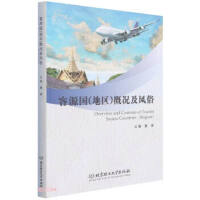 ��Դ�����؅^(q��)���śr���L(f��ng)��