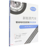 ����Դ��܇�(q��)��늙C(j��)������ϵ�y(t��ng)�z��