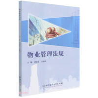 ��I(y��)������Ҏ(gu��)