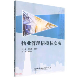 ��I(y��)������Ͷ��(bi��o)����(w��)