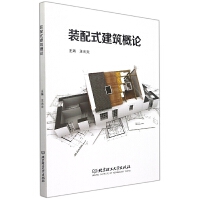 �b��ʽ������Փ