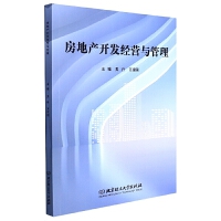 ���خa(ch��n)�_�l(f��)��(j��ng)�I�c����