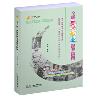 2022�� ȫ�����g���I(y��)��ָ��