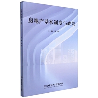 ���خa(ch��n)�����ƶ��c����