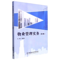 ��I(y��)���팍(sh��)��(w��)����3�棩