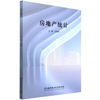 ���خa(ch��n)�y(t��ng)Ӌ(j��)