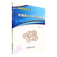 �C(j��)е���R�c�Q������