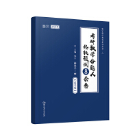 ��������һ�����¹��Ƹĸ������������W(xu��)�����x��