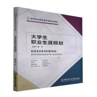 ��W(xu��)���I(y��)����Ҏ(gu��)��