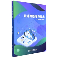 ��Ӌ��ԭ���c���g(sh��)