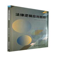 ����߉݋��(y��ng)�ý̳�