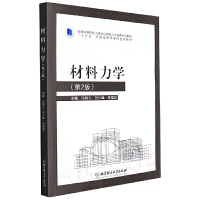 �������W����2�棩