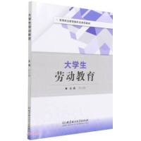 ��W(xu��)���ڄ�(d��ng)����