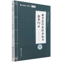 ���(j��ng)��(j��)C��������(sh��)�W(xu��)10�v