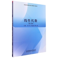 ���Դ���(sh��)����2�棩