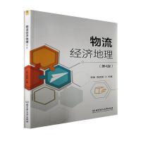 ������(j��ng)��(j��)��������4�棩