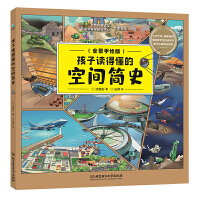 �����x�ö��Ŀ��g��ʷ