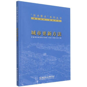 ���и��·���