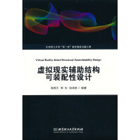 ̓�M�F(xi��n)��(sh��)�o���Y(ji��)��(g��u)���b�����O(sh��)Ӌ(j��)