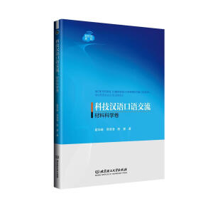 �Ƽ��h�Z���Z���������ϿƌW��