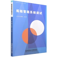 ������·ϵ�y(t��ng)�{(di��o)ԇ