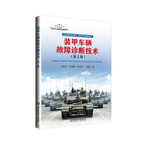 �b��܇�v�����\�༼�g(sh��)����2�棩