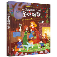 ���ĺ����o���ӵ�Сͯ������ʥ�Qힸ�