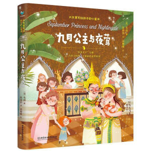 ���ĺ���(xi��)�o���ӵ�Сͯ��(sh��)�������¹����cҹ�L