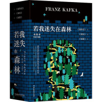 ������ʧ��ɭ�֣����򿨻��Q�����������b��3�ԣ�