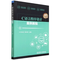 C�Z�Գ����O(sh��)Ӌ�����̳�