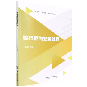 �y�й���I(y��)��(w��)̎��