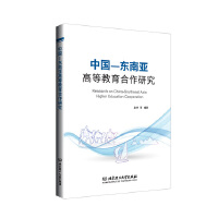 �Ї����|�ρ��ߵȽ��������о�