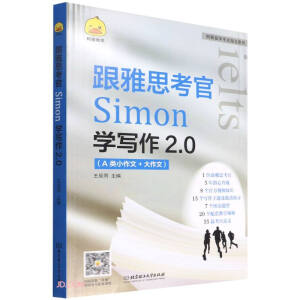 ����˼����Simon�W����2.0