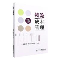 �����ɱ�����