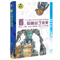 �����㮋����δ������7��12������ƻî���(sh��)�ý̳�