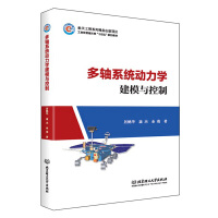 ���Sϵ�y(t��ng)�����W(xu��)��ģ�c����