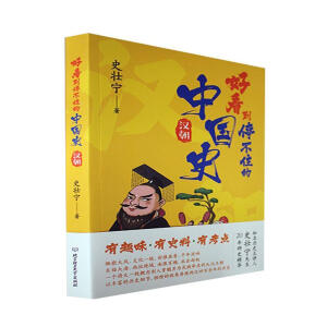 �ÿ���ͣ��ס���Ї�ʷ���h��