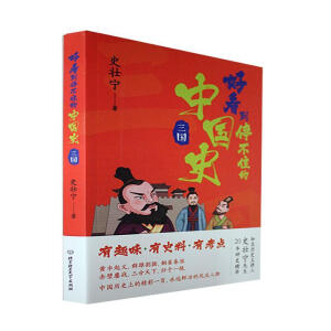 �ÿ���ͣ��ס���Ї�ʷ������