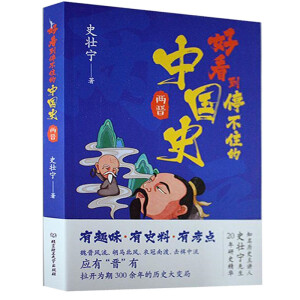 �ÿ���ͣ��ס���Ї�ʷ���ɕx