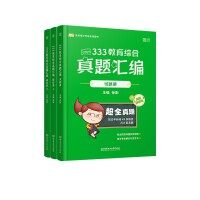 333�����C�����}�R��������3�ԣ�