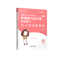 ���dMBA MPA MPAcc������c��(j��ng)��(j��)C���������Č������}��(k��)