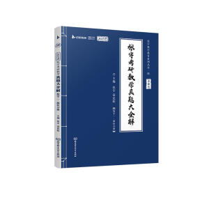 ����Д�(sh��)�W(xu��)���}��ȫ�� ����(sh��)�W(xu��)���������b3�ԣ�