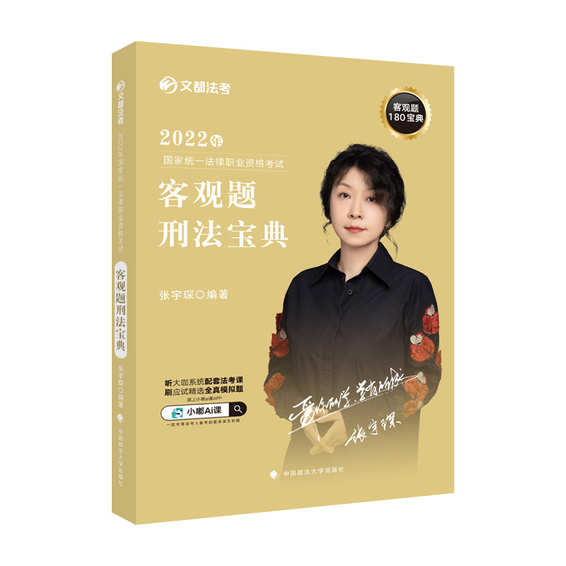 �Ķ�����2022 2022����ҽy(t��ng)һ�����I(y��)�Y��ԇ���^�}�̷����� ������̷�����