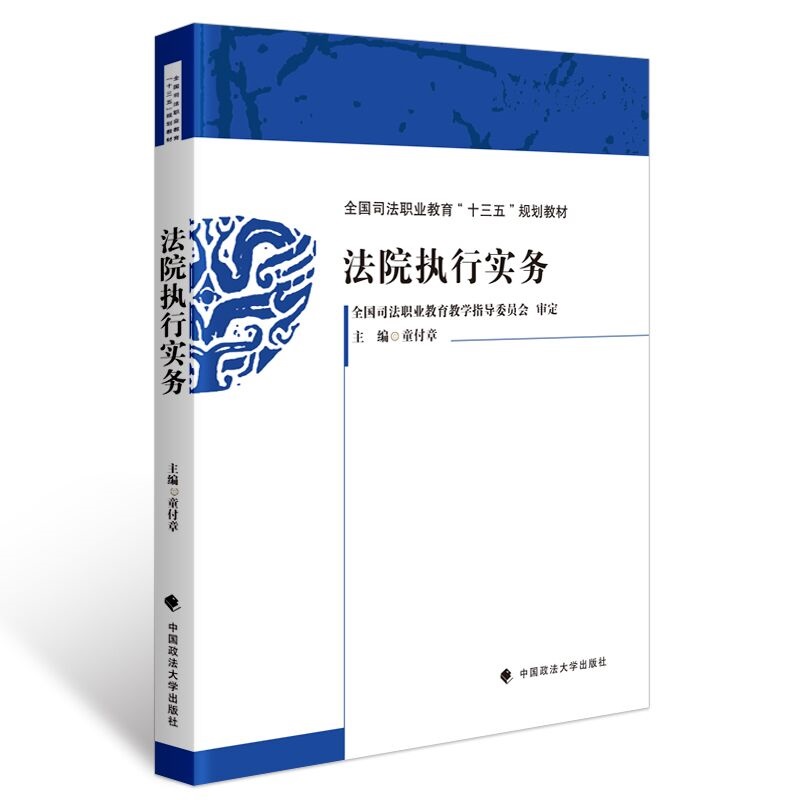 ��Ժ��(zh��)�Ќ�(sh��)��(w��)