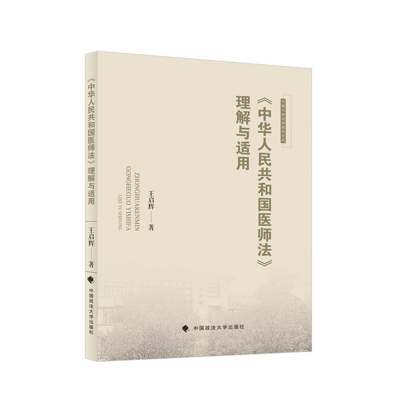 �����A���񹲺͇��t(y��)�����������c�m��