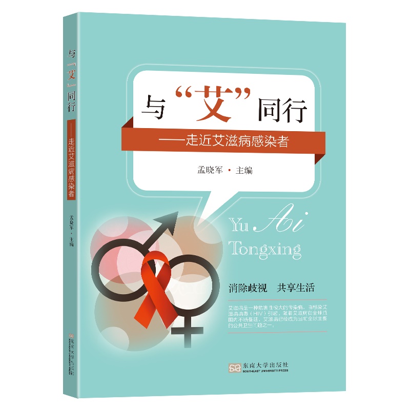 �c������ͬ�У��߽����̲���Ⱦ��