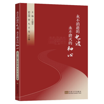 �������ŵ�늲�����ĥ��ĳ���