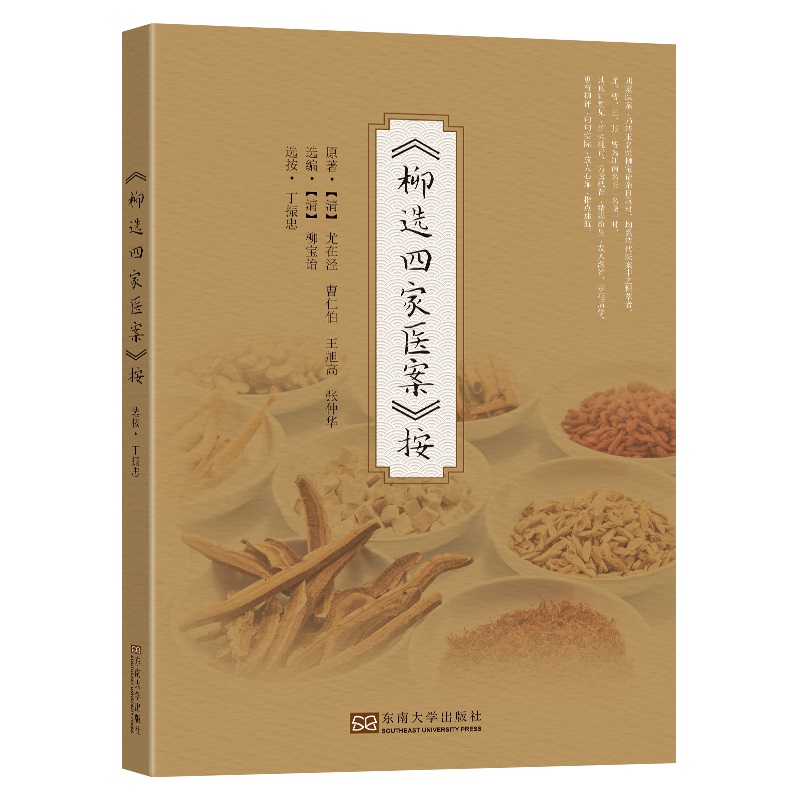 �����x�ļ��t(y��)������