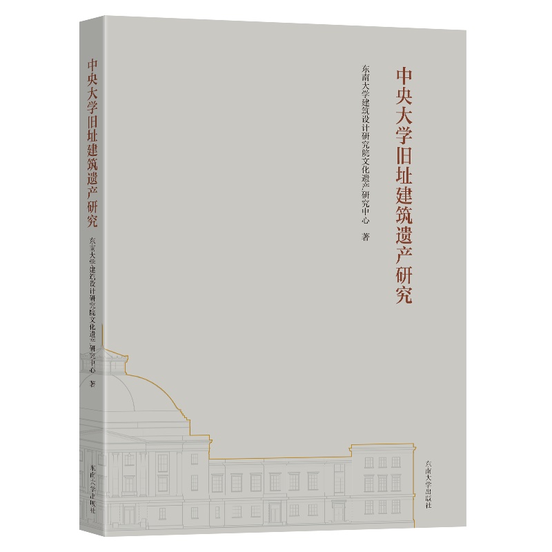 �����W(xu��)�fַ�����z�a(ch��n)�о�